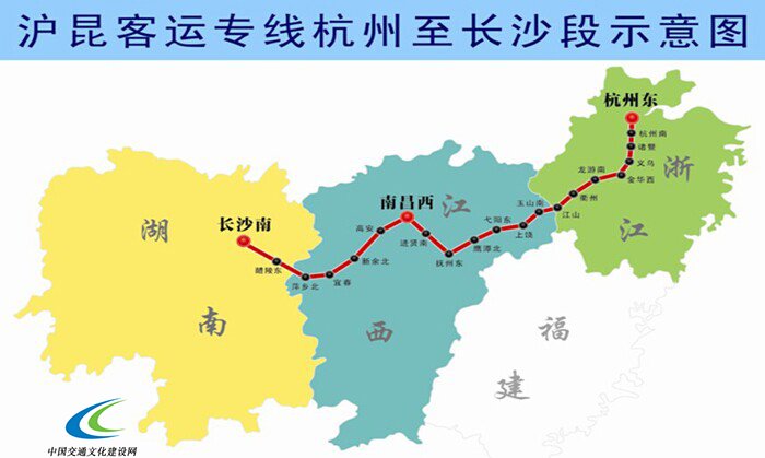 杭州到长沙高铁正式开通 沪昆高铁路线图（简介）