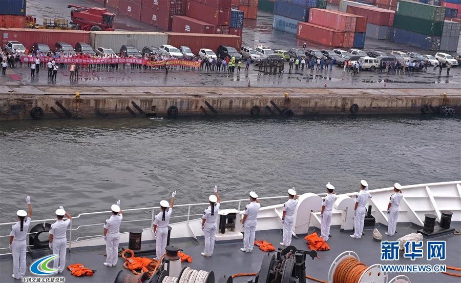 （国际）中国海军和平方舟医院船结束访问安哥拉