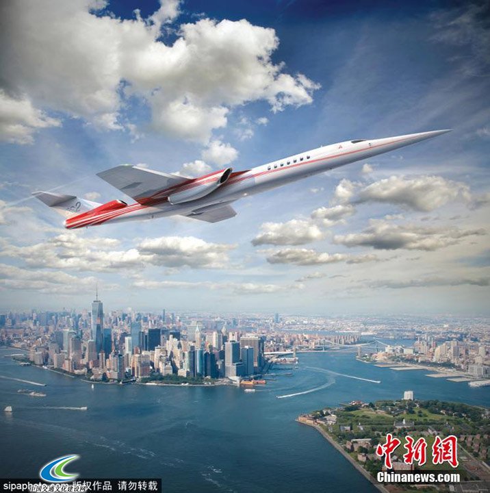 全球首个超音速商务喷气飞机投入开发 2