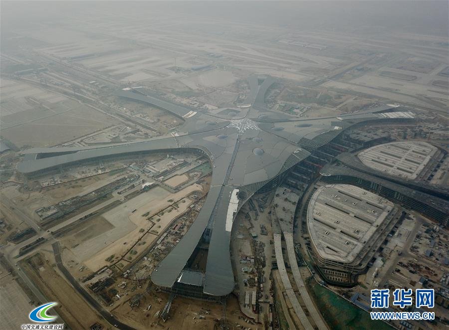 北京新机场航站楼已实现功能性封顶封围 2
